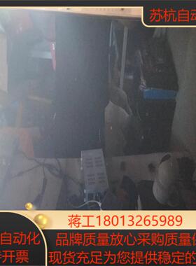 基恩士机架工控主机e3 1225  v2两根4g内存1