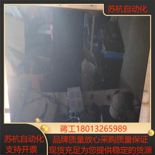 基恩士机架工控主机e3 1225  v2两根4g内存1