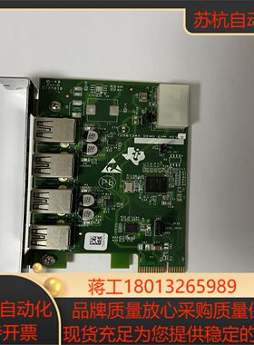 TI德州仪器TUSB7340PCIe转4口USB3