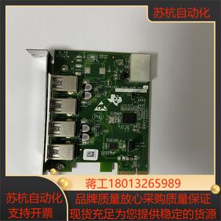 TI德州仪器TUSB7340PCIe转4口USB3