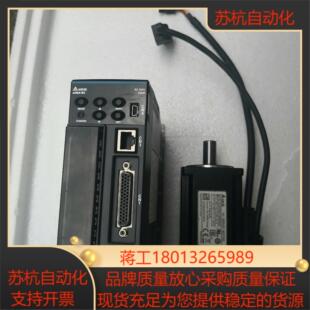 台达伺服B3400W套装驱动器ASD一B3一0421一E