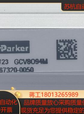 PA67320-0050 # Parker