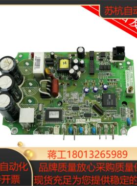 崇友门机变频器板MCI04ST21A 02KW-15KW 230V现货出售 质量保证