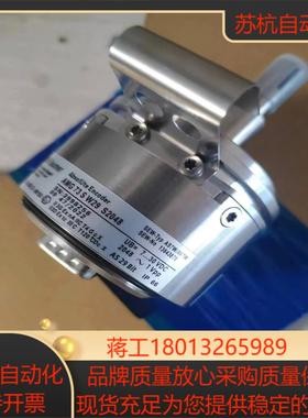 SEW全新编码器型号为AS7WAV7W原装德国实物