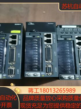 汇川伺服驱动器  IS620PS1R6I-C  200W