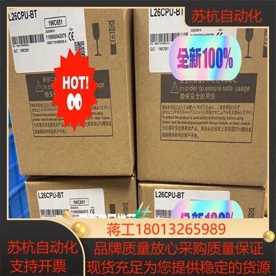 l系列翻新 l26cpu-bt plc