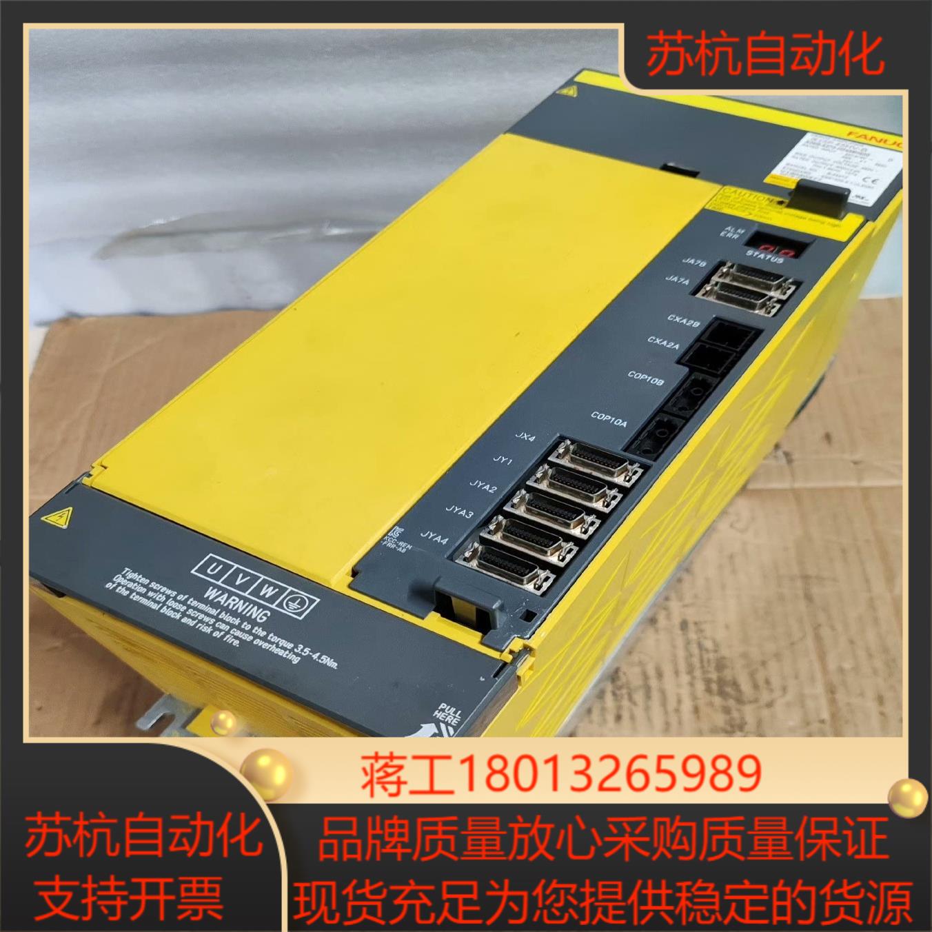 A06B-6270-H045#H600 H030#H600发