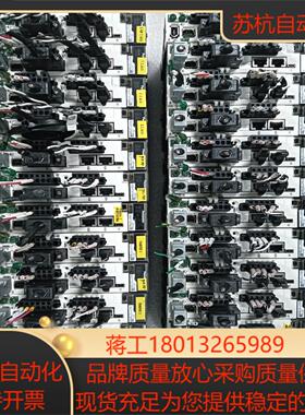 MADHT1507NB4a5伺服驱动器200w配套电