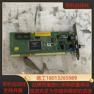 3COM网卡DF63C509B TPC