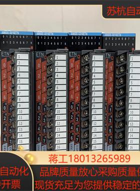 汇川PLC扩展AM600-0016ETN17台10