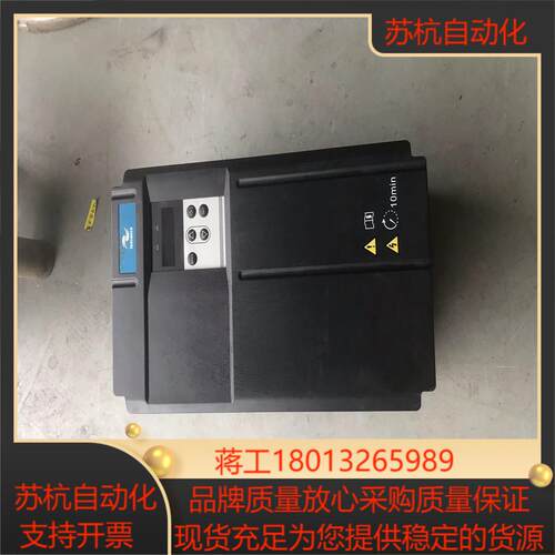 汇川伺服驱动器IS650PT025IUX-B 11KW  3