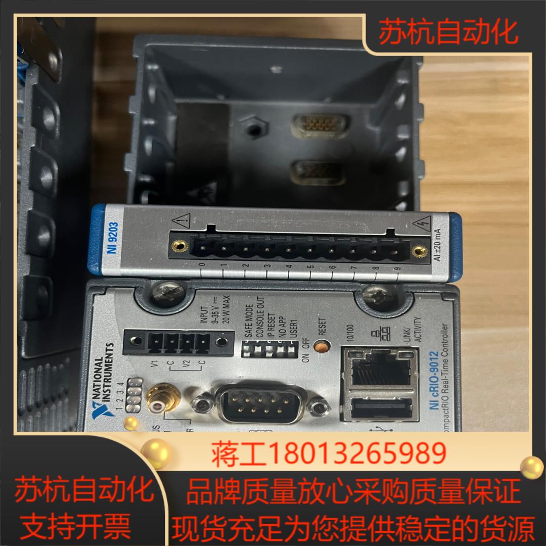 99新NI CRIO-9012