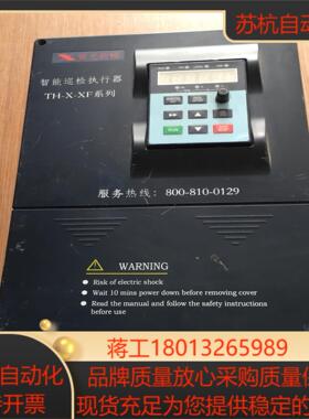 变频器 TH-X-XF-002-011G015P原装拆