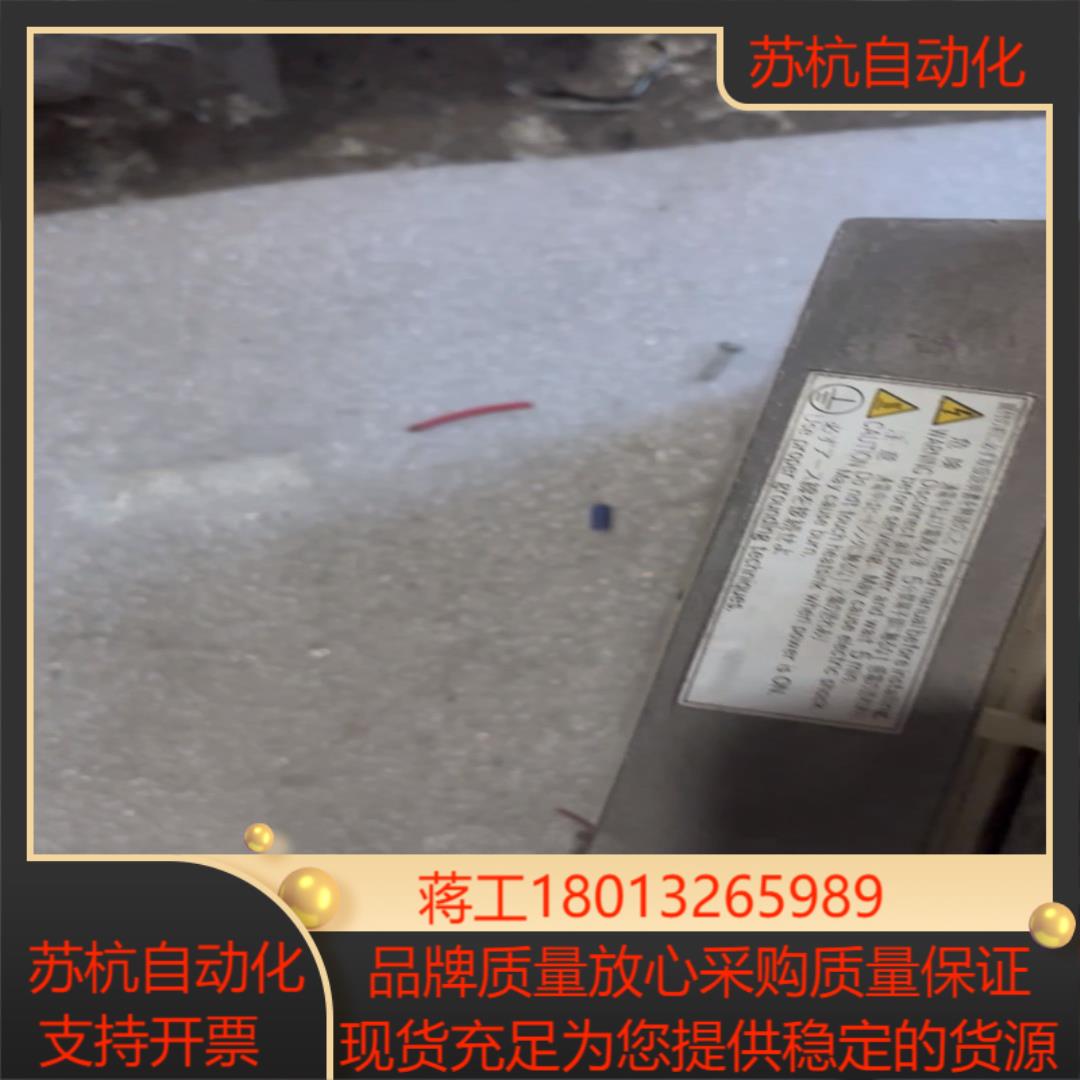 R7D-AP08H功能拍下