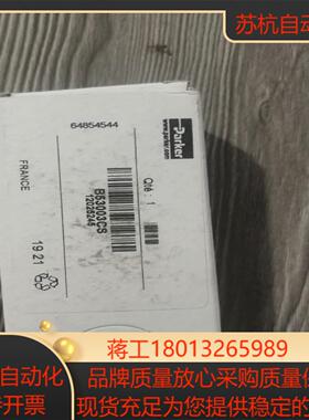 30  气气动按钮阀b53003cs全新原装正