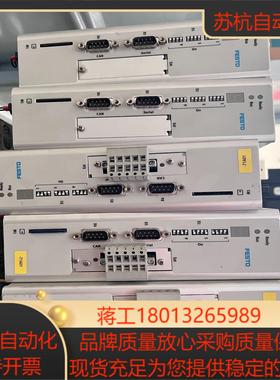 费斯托伺服驱动器 CMMS-ST-C8-7-G2 现货