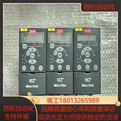 FC-051PK75T4E20H3XXCXXXSXXX