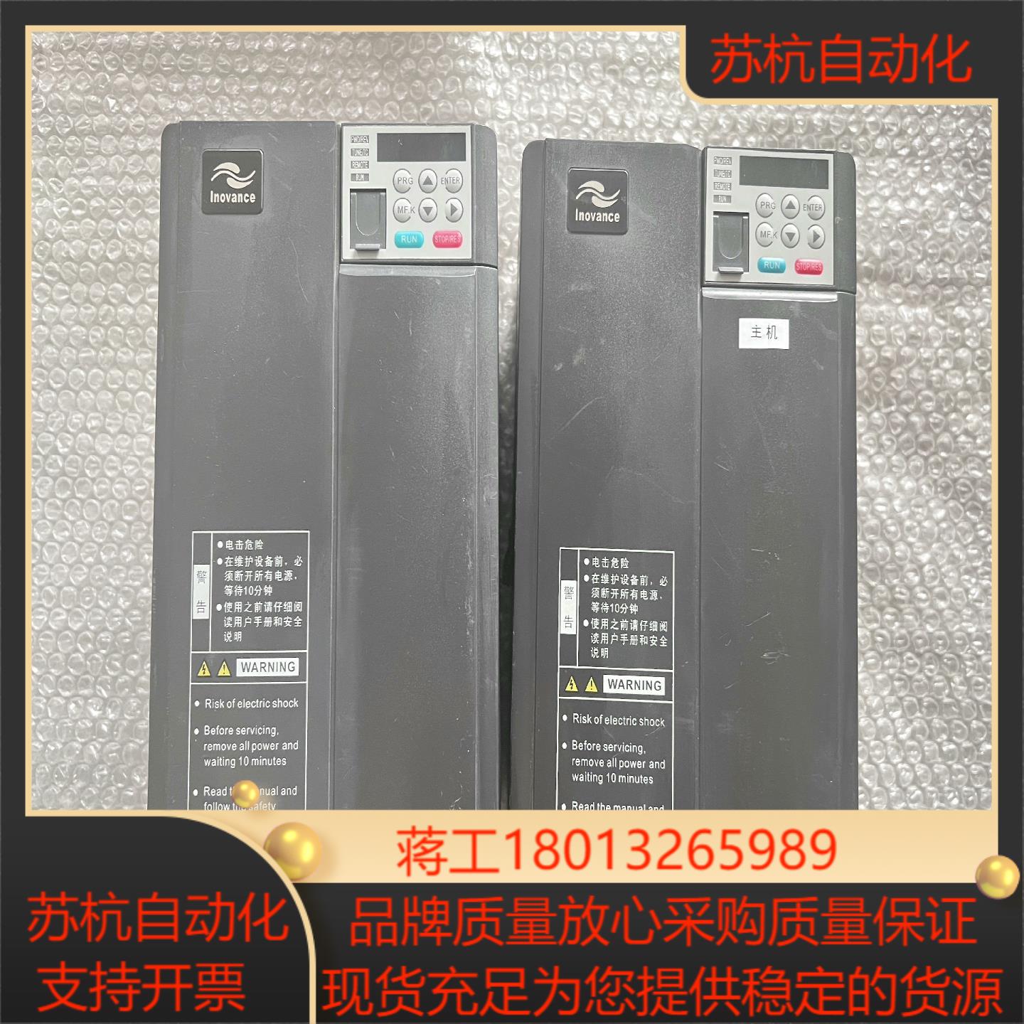 MD310T11B  MD310T11B-N