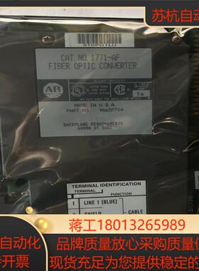 1771-AF 罗克韦尔PLC修改取消剩余8个原装