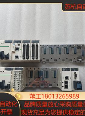 原装模块CPS2010P342020DDI16