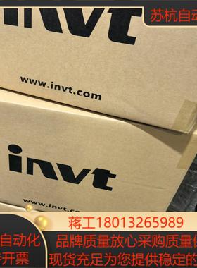 英威腾IPE300变频器15KW全新余货2488