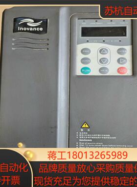 汇川变频器  MD300NT37B-BR  37kW