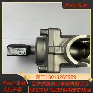 0037797300221833宝德电磁阀修改取消