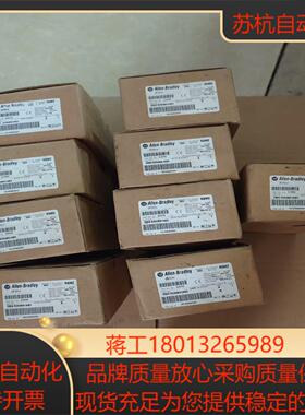 2004－RZ04BA1AB3罗克韦尔电机全新仓库货有需