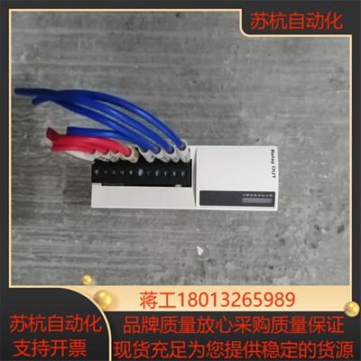 PLCTM2DRA8RT 实拍图