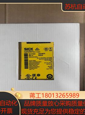 UE410-MU3T5 德国西克SICK安全继电器 6026