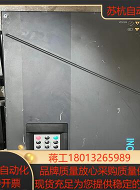 汇川变频器 ES590-4T140-R1-01 功能 询