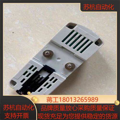 INFOSCAN 拆就条码读取器控制器 扫码器控制器 FS-