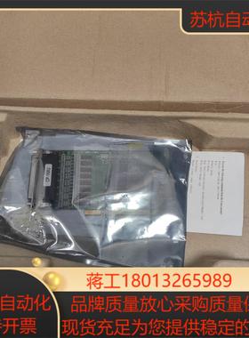 MOXA CP-168U  8口多串口卡 RS232 PCI