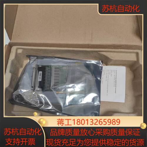MOXA CP-168U  8口多串口卡 RS232 PCI