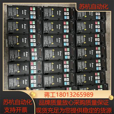 VFD2A8MS21ANSAA原装台达变频器成色如图