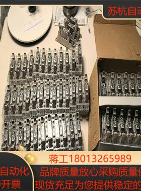 安全继电器P7SA-10-NDDC24V