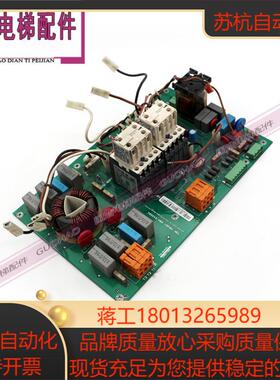 通力电梯配件V3F16变频器A3板KM769840G01 KM769843H05实拍现货