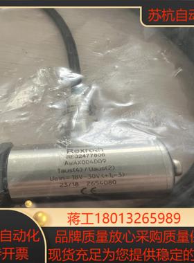 Rexroth液压油泵位置传感器到货r902477806