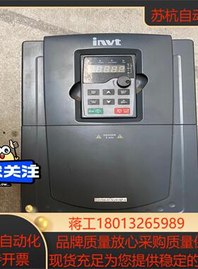 GD200-015G018P-4 英威腾变频器15KW1