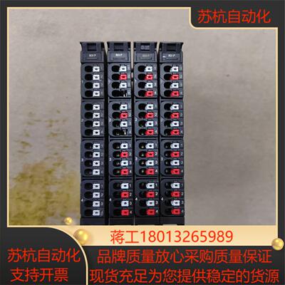 魏德米勒模块UR20-8DI-P-2W成色如图功能