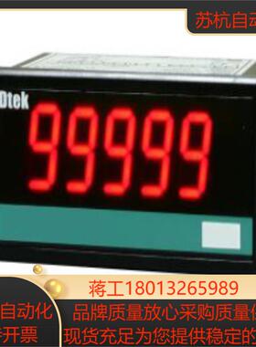 ADTEK铨盛转速线速表CM1-RL-N12-N-E12-ACM1-RL-N12-R28-E12-A