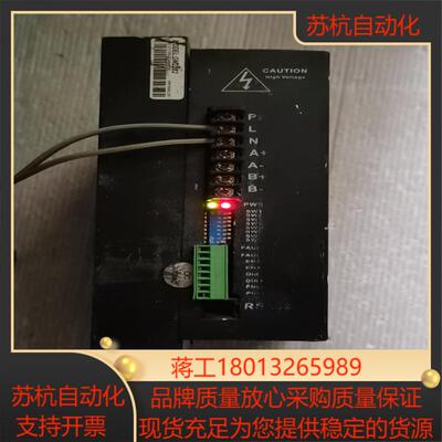 雷赛步进驱动器DM2282       片