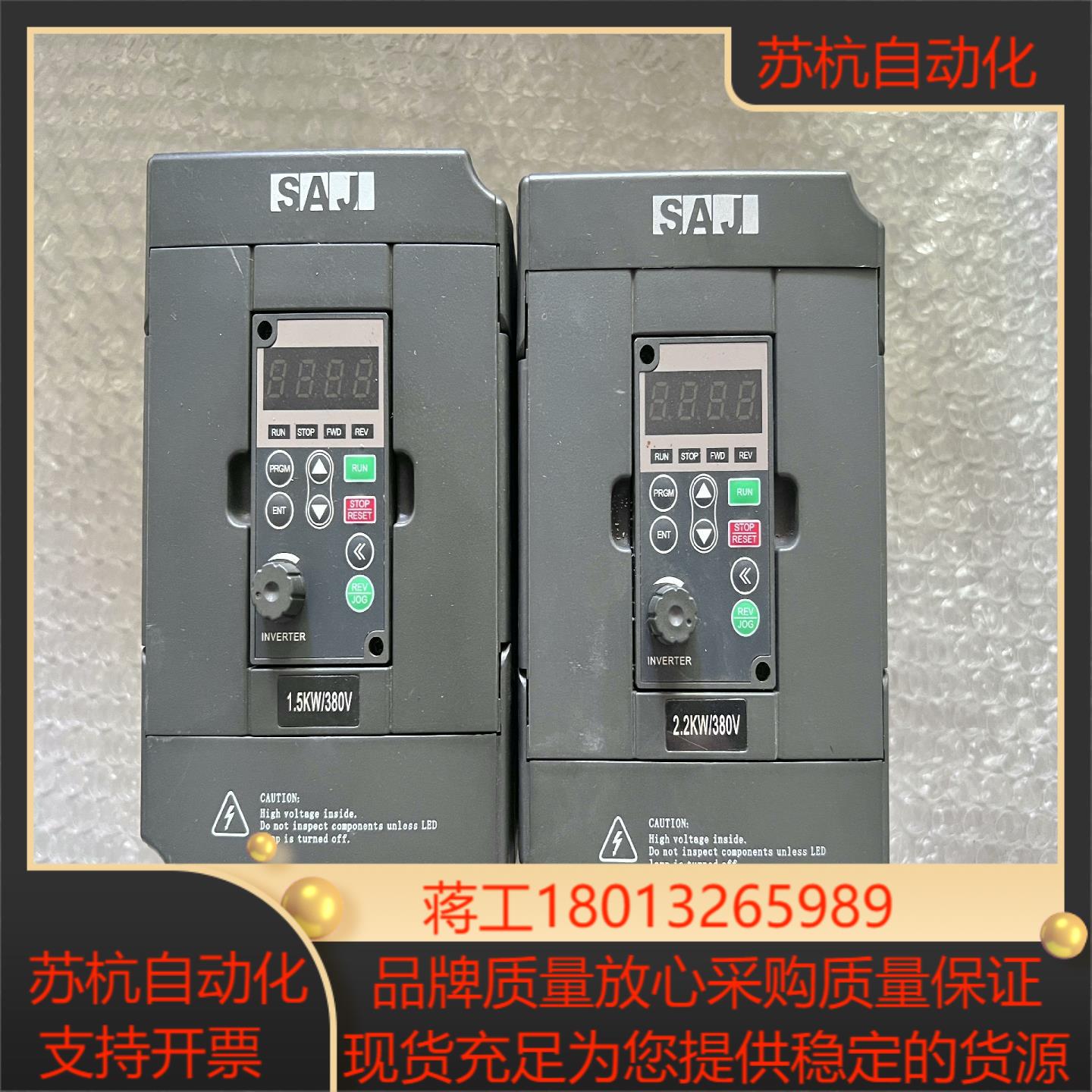 8000B-4T1R5GB-C4
