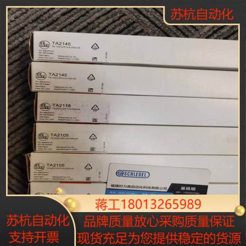 IFM TA2145 TA2115 TA2105 TA2415 温度传感器现货