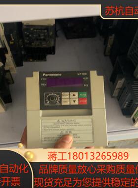 VF100变频器AVF100-015215KW实