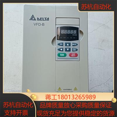 九成新台达75kw变频器 VFD075B43A 三相380