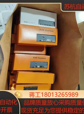 奥地利贝加莱新到货有X20CP0482X20CP04