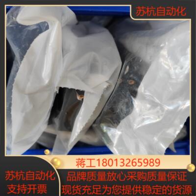 气动阀PVLC122608 PVL-C122608 全新正品现货