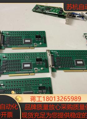 雷赛运动控制卡IOC0640  V11处理12