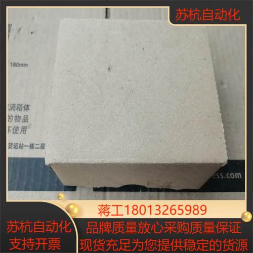 plc cj1w-da021 实物现货全新原装正
